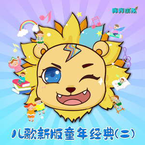 trample残忍践踏vk
