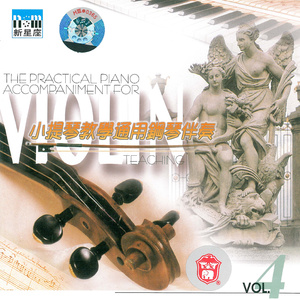 trample残忍践踏vk
