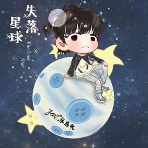 trample残忍践踏vk
