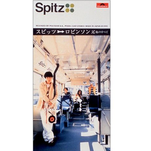 trample残忍践踏vk
