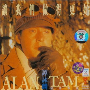 trample残忍践踏vk
