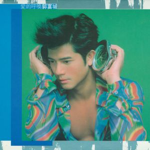 trample残忍践踏vk
