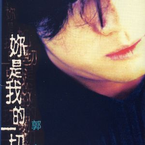 trample残忍践踏vk
