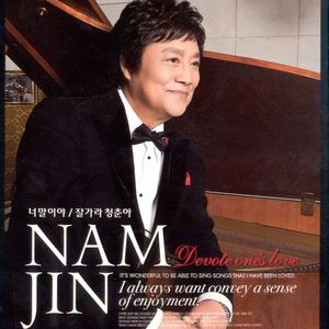 trample残忍践踏vk
