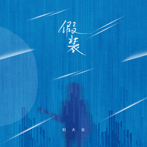 trample残忍践踏vk
