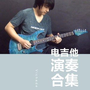 trample残忍践踏vk
