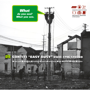 trample残忍践踏vk
